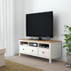 HEMNES ХЕМНЭС