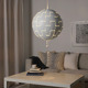 IKEA PS 2014 ИКЕА ПС 2014