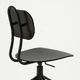 KULLABERG КУЛЛАБЕРГ