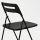NISSE НИССЕ